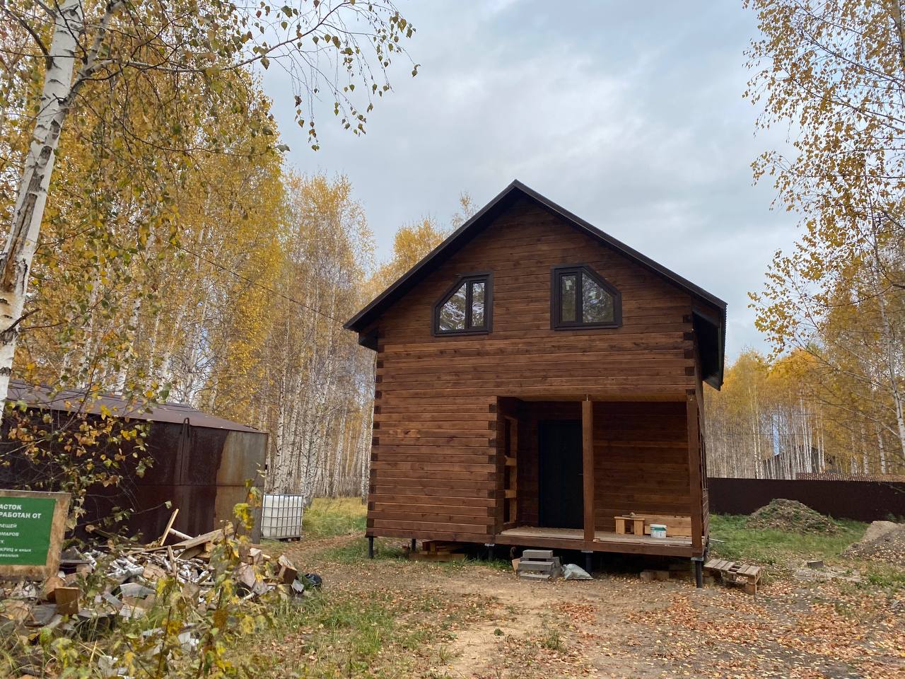 https://sergiev-posad.tgv-stroy.ru/storage/app/uploads/public/637/352/bee/637352beec37d007548609.jpeg